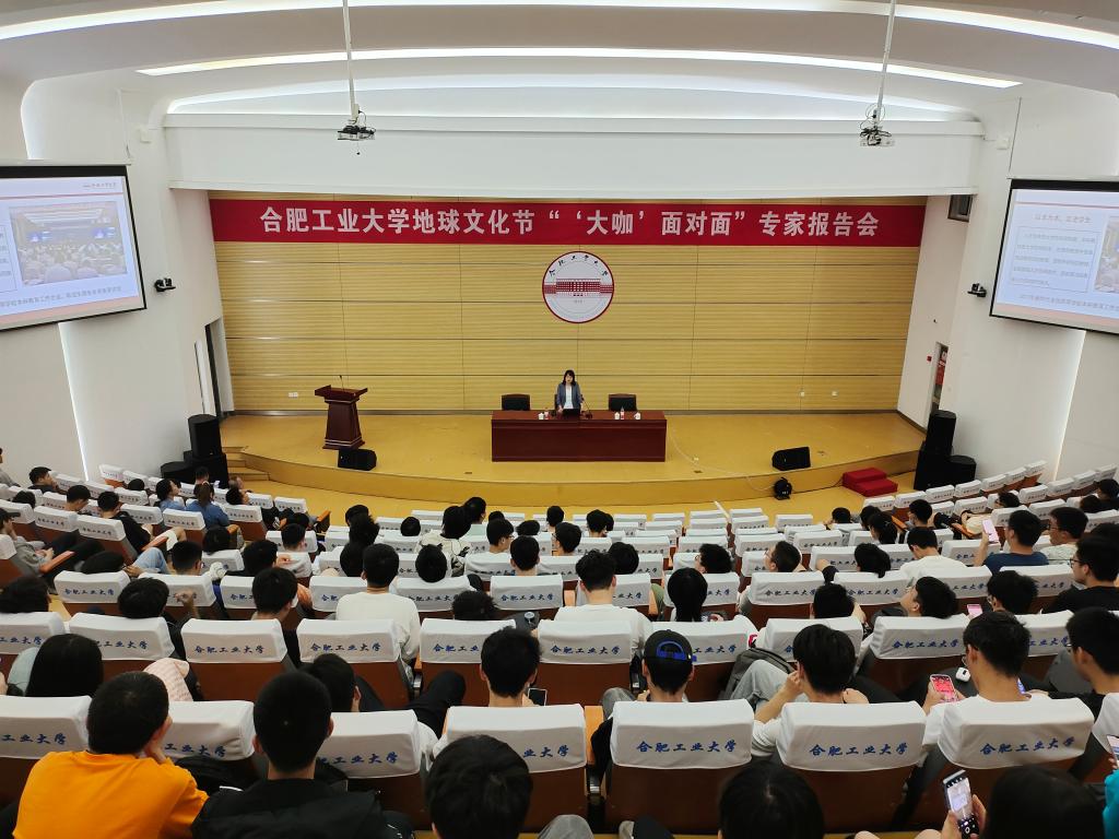 合肥工業大學宣城校區怎么樣_宣城合肥工業大學是211嗎_合肥宣城工業大學怎么樣