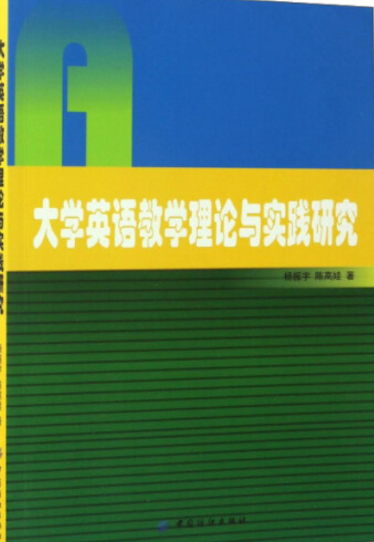 六級成績查詢2024年12月_六級成績查詢下半年_六級英語成績查詢時間202