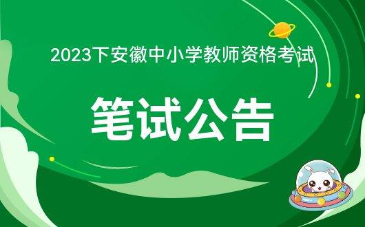 2024年廣東護士報名官網_廣東護士考試_廣東護士考試時間