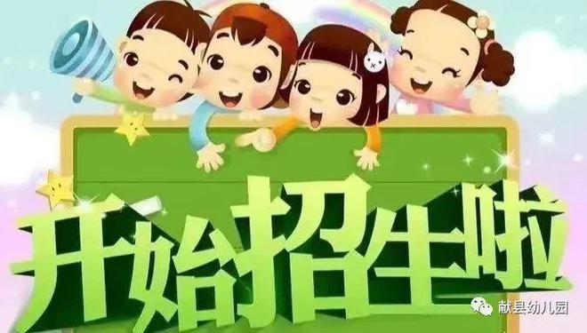 中考總分武漢2020_武漢中考總分多少_中考總分武漢2024