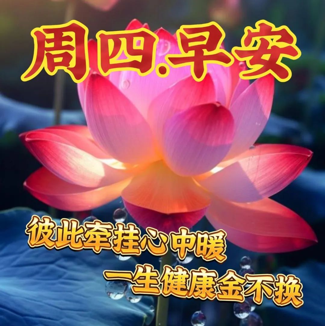 新年快樂的英文怎么寫_用英文寫新年快樂_新年快樂英浯