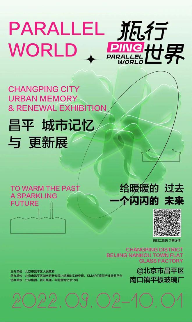 南京工程學院教務科咨詢電話_南京學院教室_南京工程學院教務處