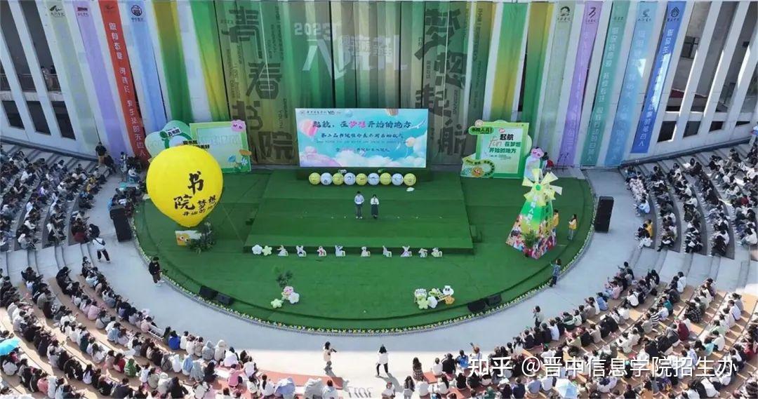 高考查詢成績時間2024年級_2024高考成績查詢時間_高考查詢成績時間2024年