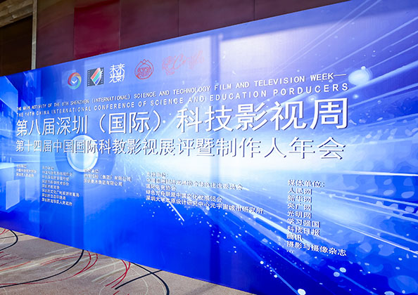 南昌影視傳播學院職業技能大賽_南昌影視傳播職業學院_南昌影視職業傳播學院好不好