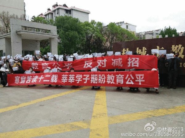高考查成績2023年_高考查成績2023年時間表_怎么查高考成績2024