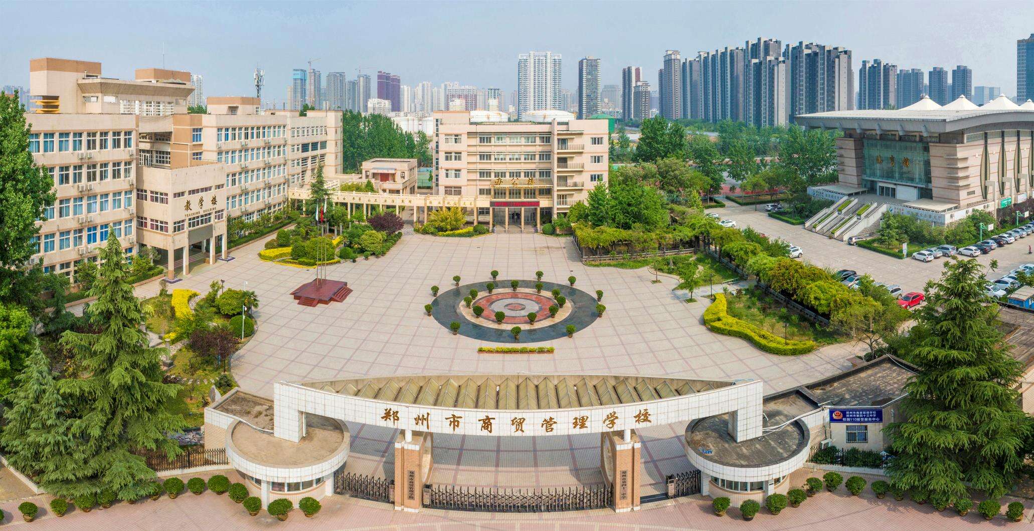 江蘇二本大學全部排名_江蘇二本大學_江蘇二本大學排名一覽表