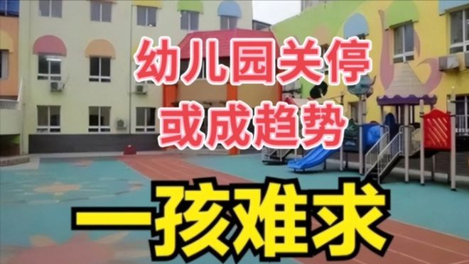山西招聘特崗教師2023_山西招聘特崗教師公告_山西特崗教師招聘