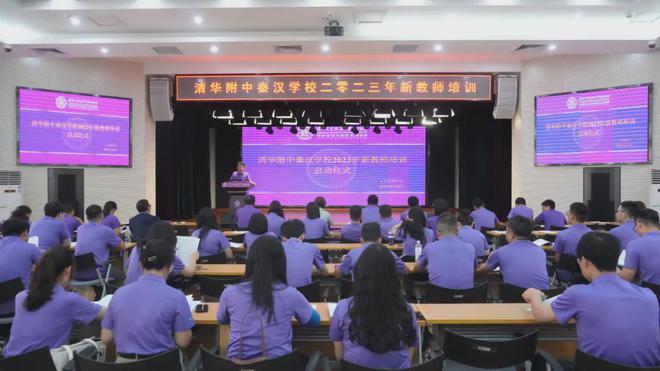 招聘陜西網(wǎng)教師最新信息_陜西教師招聘網(wǎng)最新招聘_陜西教師招聘網(wǎng)