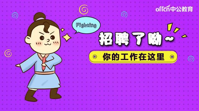 2024年考研準考證怎么打印_2022年考研打印準考證時間_考研時間2021打印準考證
