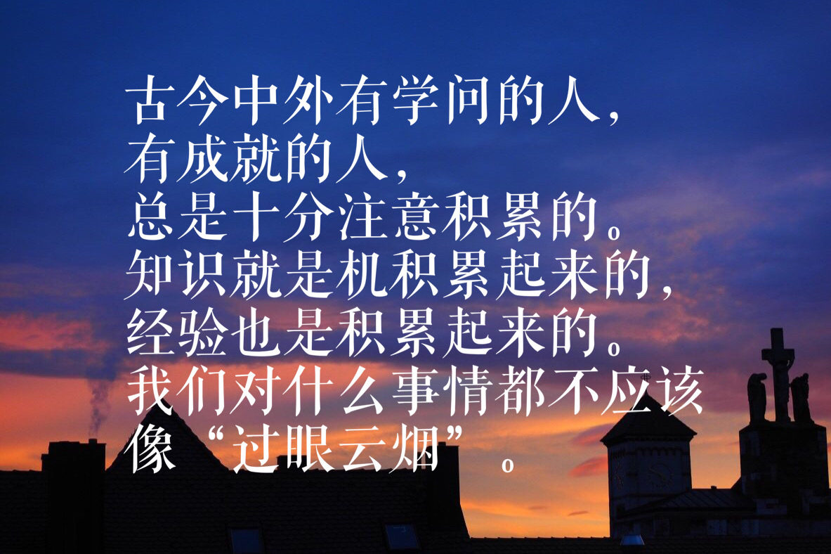 新學期手抄報2021年_新學期手抄報_新學期手抄報視頻教程