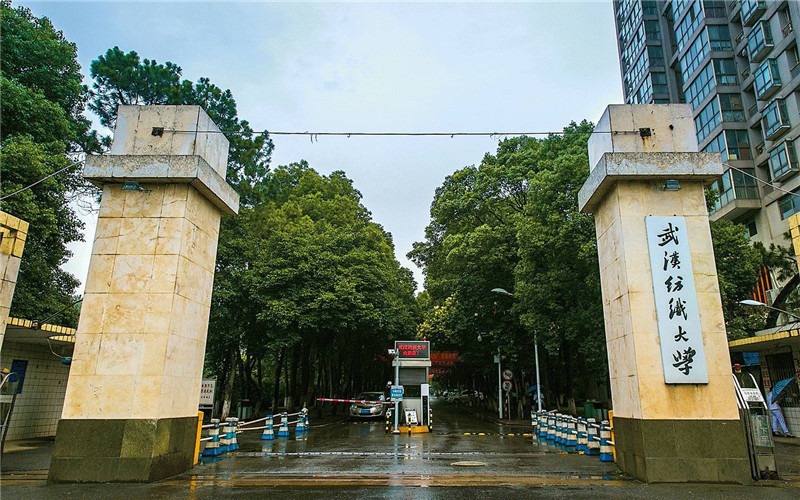江夏區(qū)大學(xué)學(xué)校_江夏區(qū)大學(xué)分布圖_江夏區(qū)有哪些大學(xué)