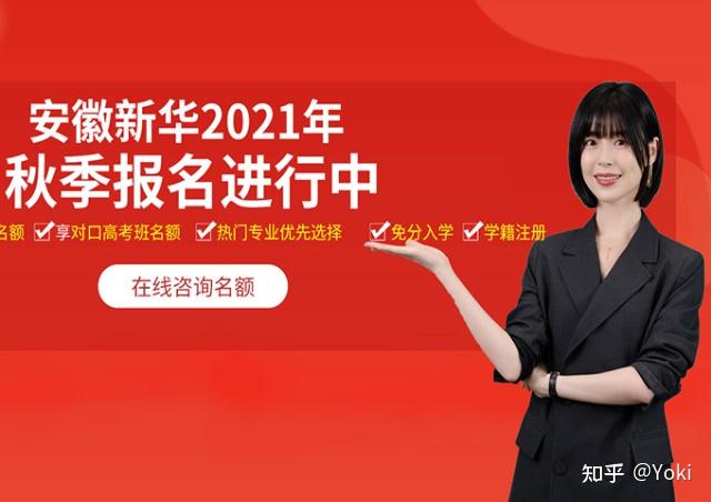 計(jì)算機(jī)類女生學(xué)什么方向比較好_學(xué)計(jì)算機(jī)的女生就業(yè)方向哪個(gè)好_女生選擇計(jì)算機(jī)專業(yè)的就業(yè)前景