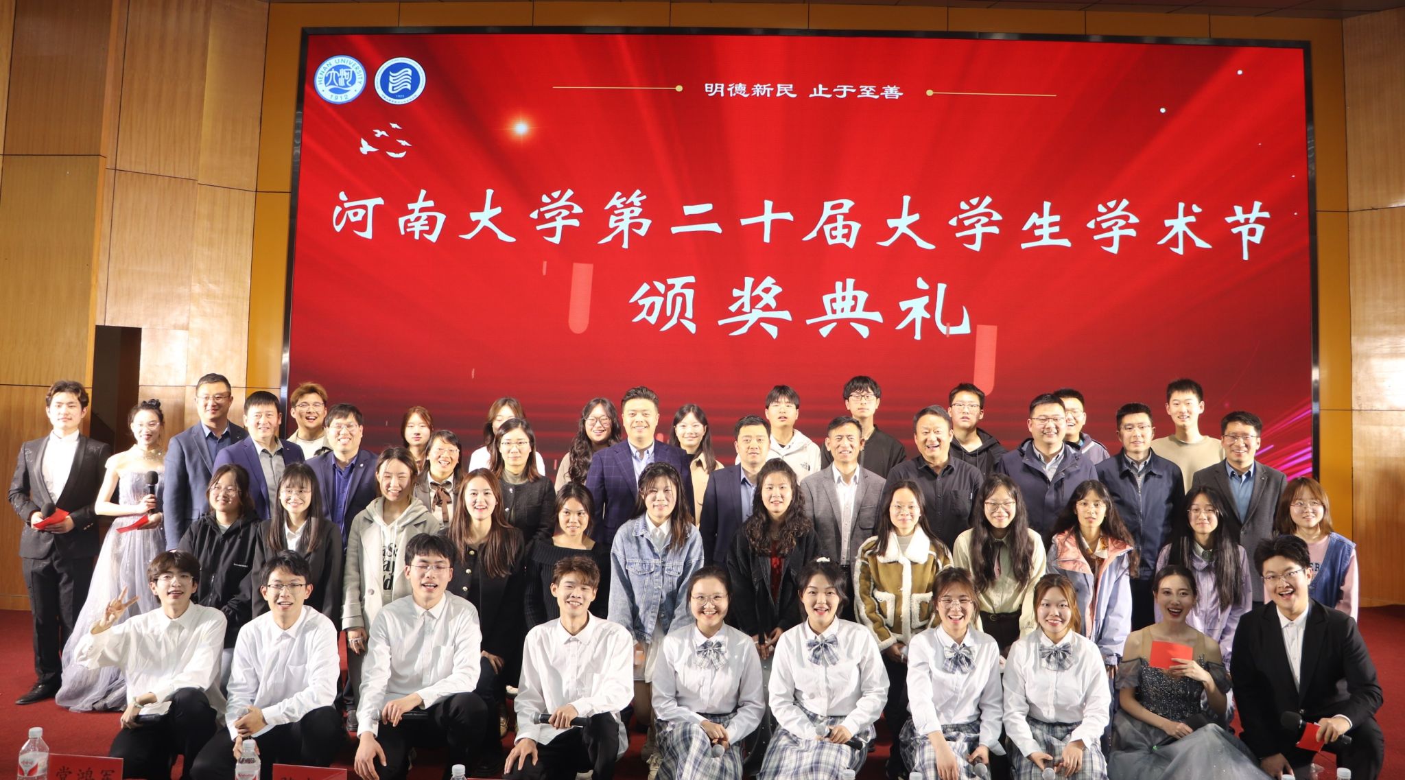 河南科技大學二本院校_河南科技大學是一本還是二本_河南科技二本專業