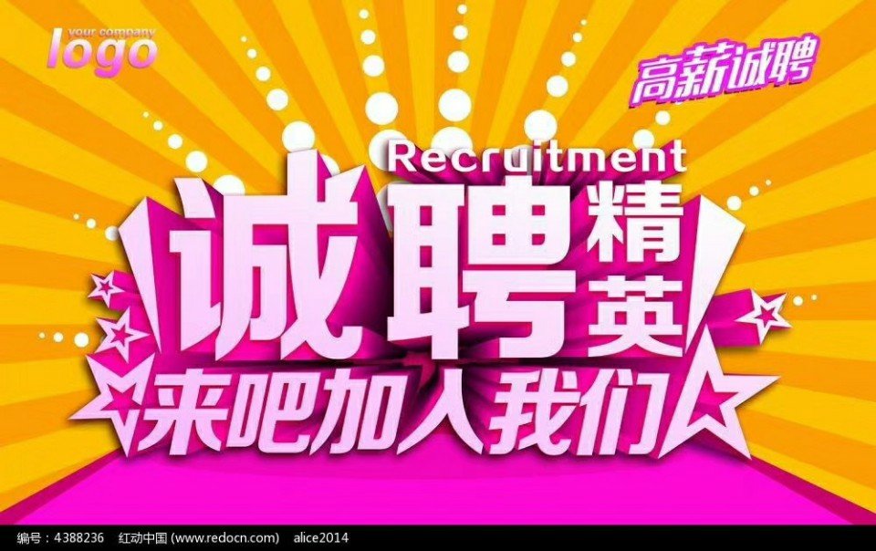 信息中心負責人職責_職能中心負責人_信息中心職責