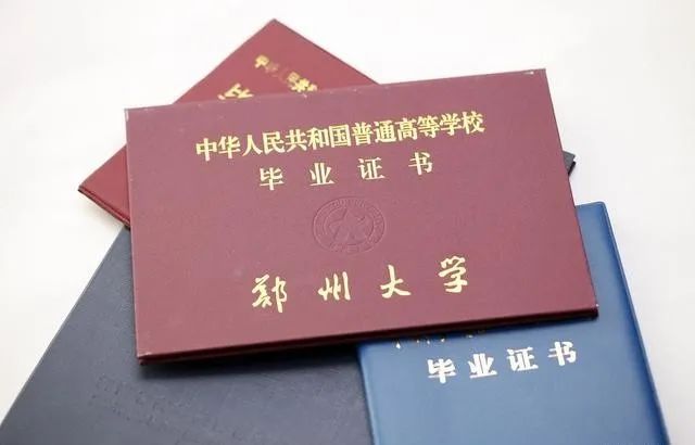 好專科的本科學(xué)校_三本好還是專科好_專科專業(yè)好的本科大學(xué)