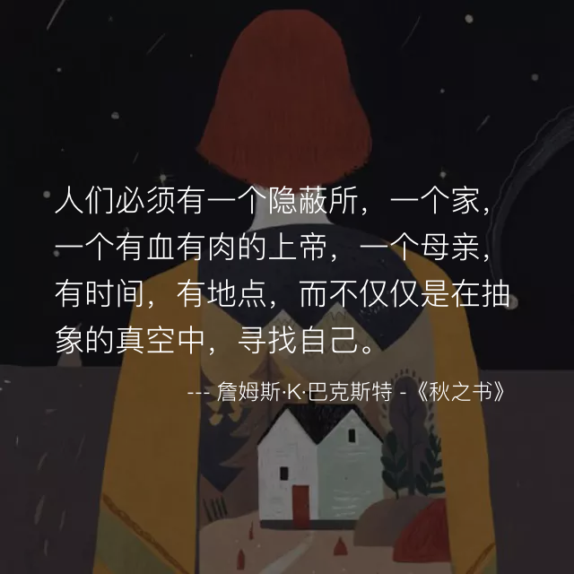 國慶節(jié)祝福語句簡短唯美_國慶節(jié)的祝福語句_國慶節(jié)祝福浯