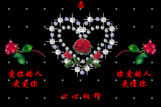 國慶節(jié)祝福語句簡短唯美_國慶節(jié)祝福浯_國慶節(jié)的祝福語句
