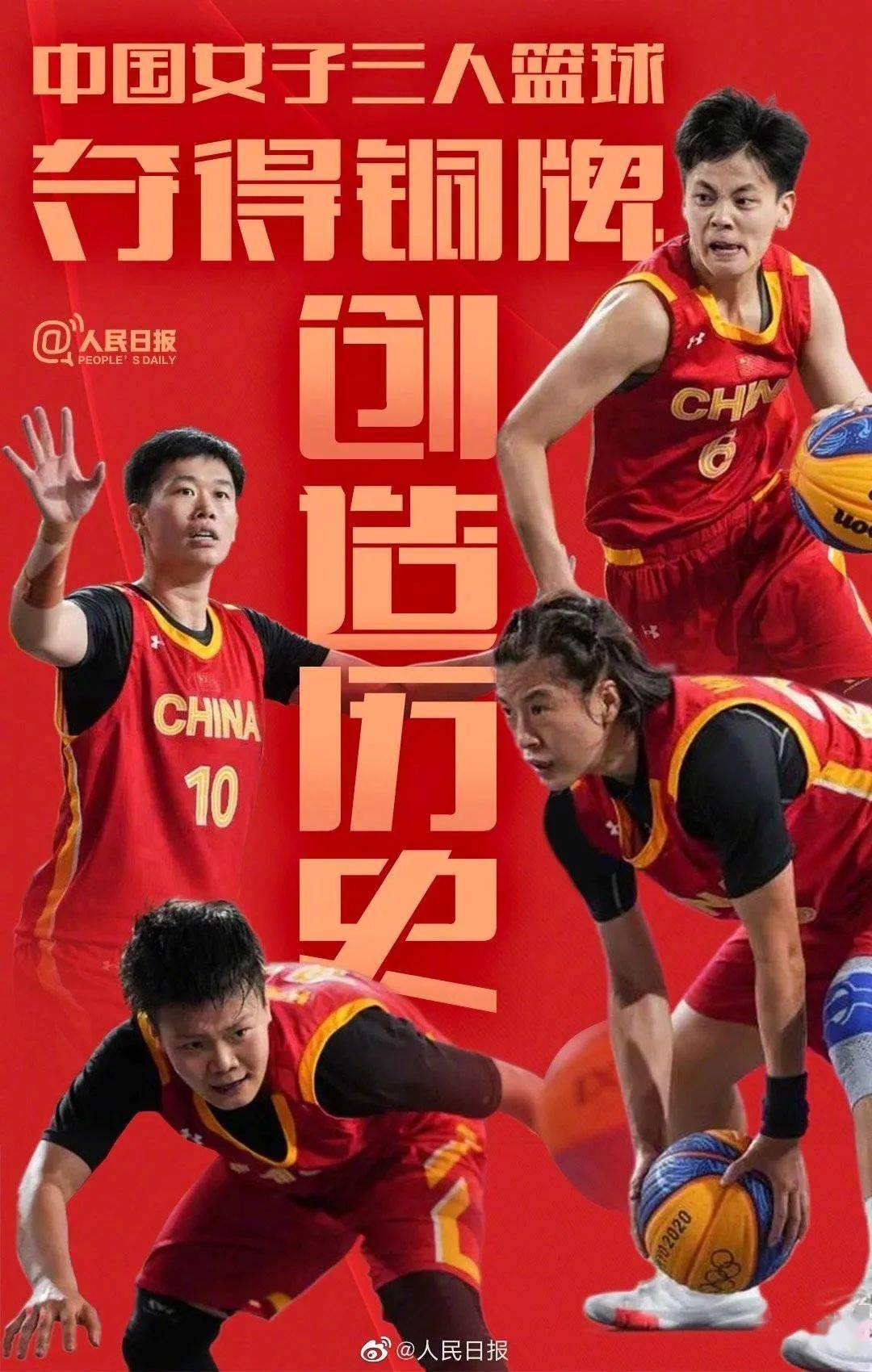 奧運會悉尼_悉尼奧運會是第幾屆_悉尼奧運會宣布開幕