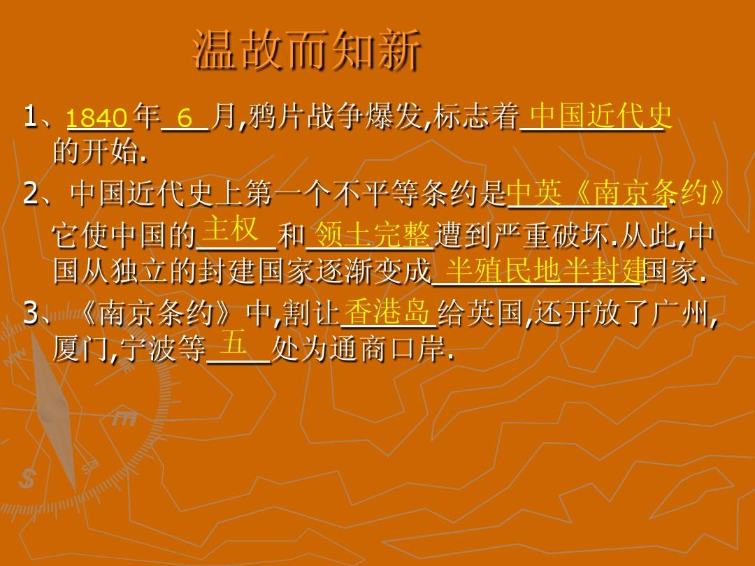 銷煙虎門銷煙是哪一天開始的_虎門銷煙的意義不包括_虎門的銷煙的意義不包括