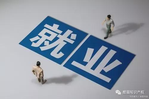 韶關(guān)學(xué)院就業(yè)辦電話_韶關(guān)學(xué)院就業(yè)中心_韶關(guān)學(xué)院就業(yè)網(wǎng)