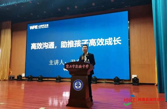 河南商丘招教考試2021公告_商丘招教考試報名時間_商丘招教考試