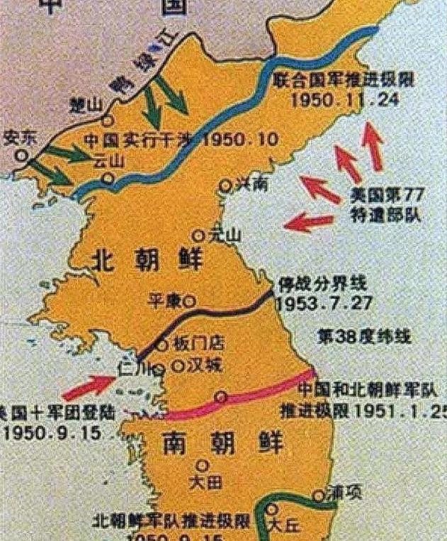 津河戰役_長津湖戰役死亡比_長津湖戰役真實傷亡
