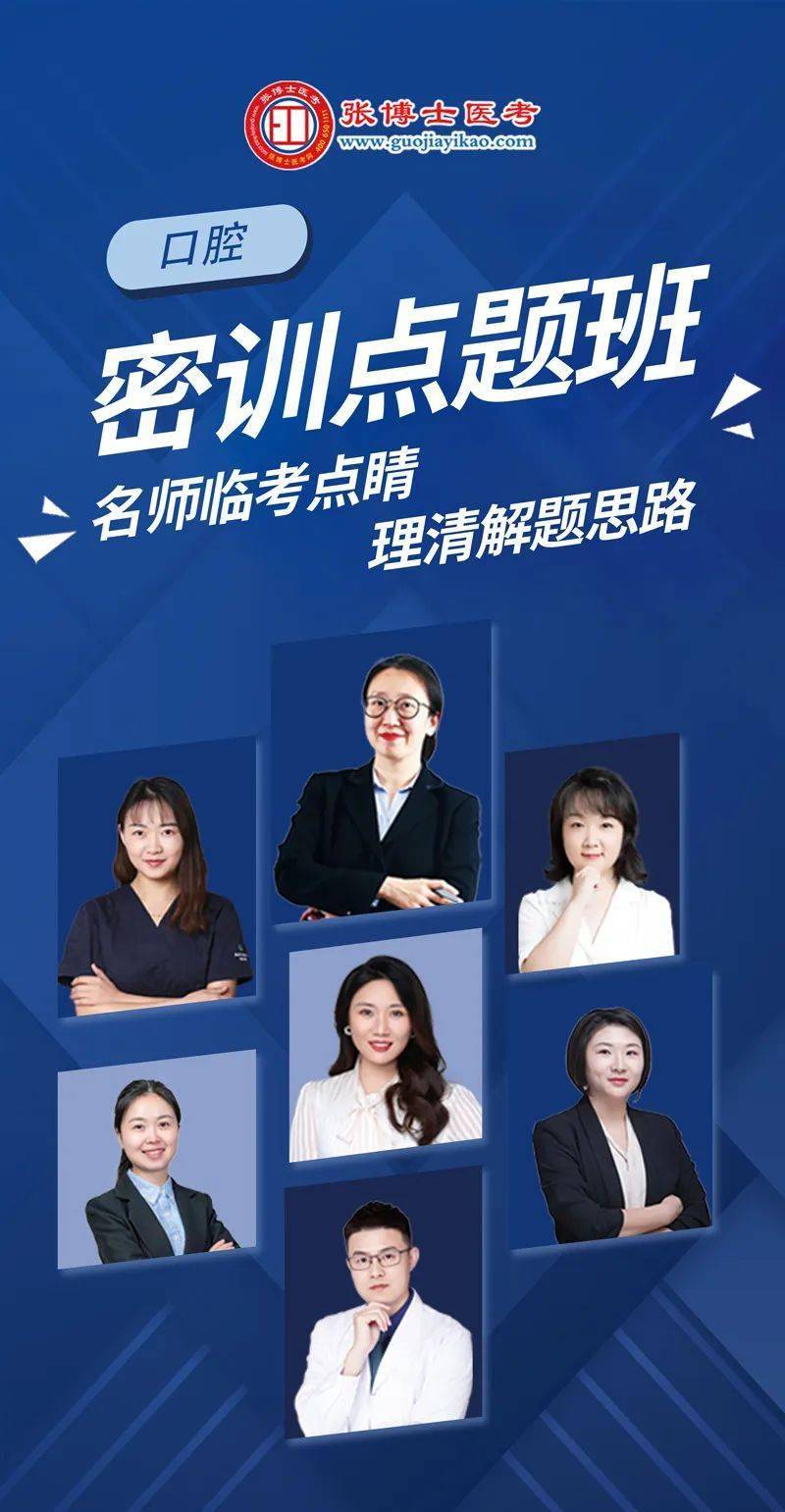 福建省護士資格證_2021年護士打印準考證_2024年福建護士準考證打印