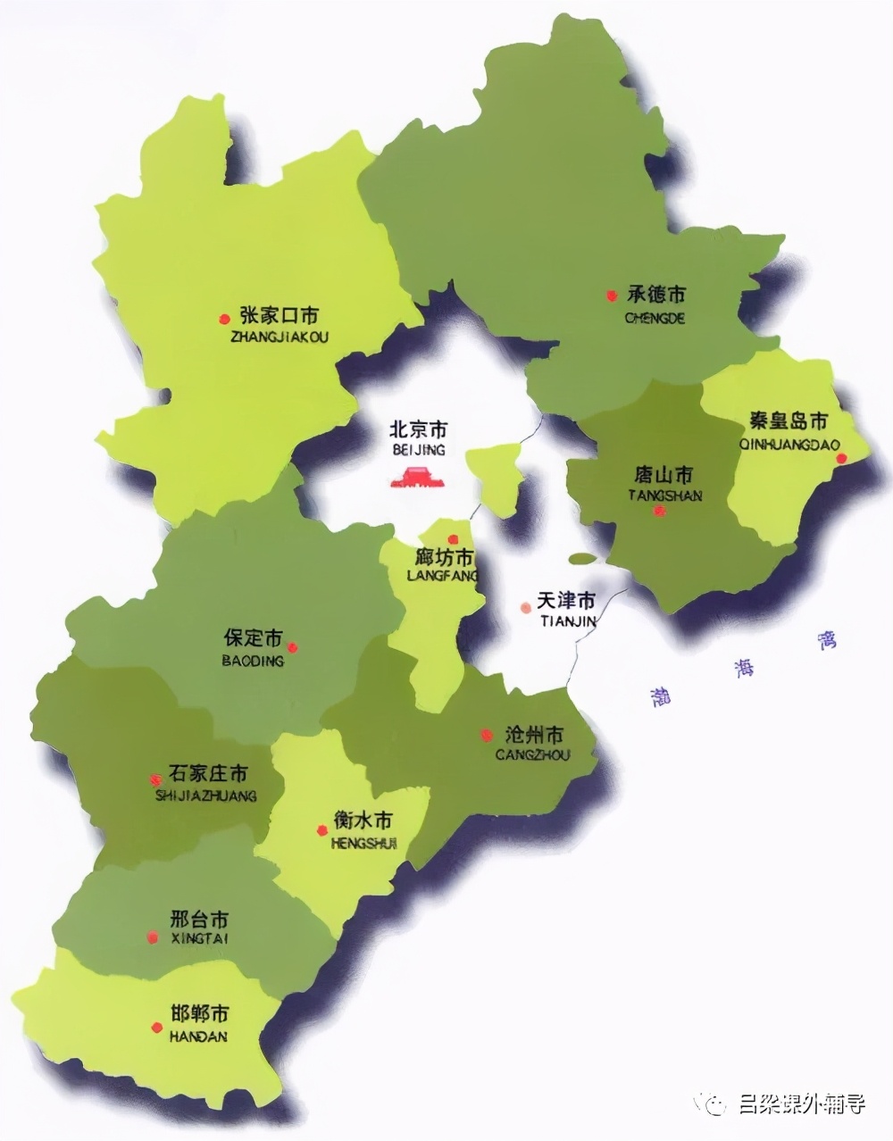 蘇州大學(xué)文正轉(zhuǎn)本學(xué)費(fèi)_學(xué)費(fèi)本地拆遷生什么意思_三本學(xué)費(fèi)多少
