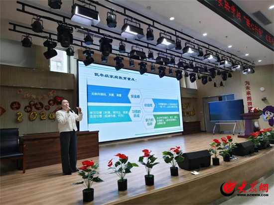 濰坊港教育信息網官網_濰坊教育信息港_濰坊港教育信息網