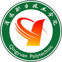 韶關(guān)學(xué)院專科投檔線_韶關(guān)學(xué)院專科批分數(shù)線_2023年韶關(guān)學(xué)院專科錄取分數(shù)線