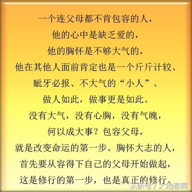 幽默句子形容心情好的短句_幽默句子形容心情好的成語_形容心情好的幽默句子