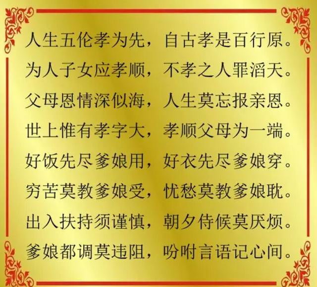 幽默句子形容心情好的短句_形容心情好的幽默句子_幽默句子形容心情好的成語