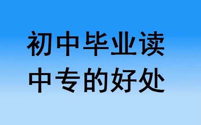 河北省藝校招生簡章_招生河北省藝校簡章最新_招生河北省藝校簡章官網