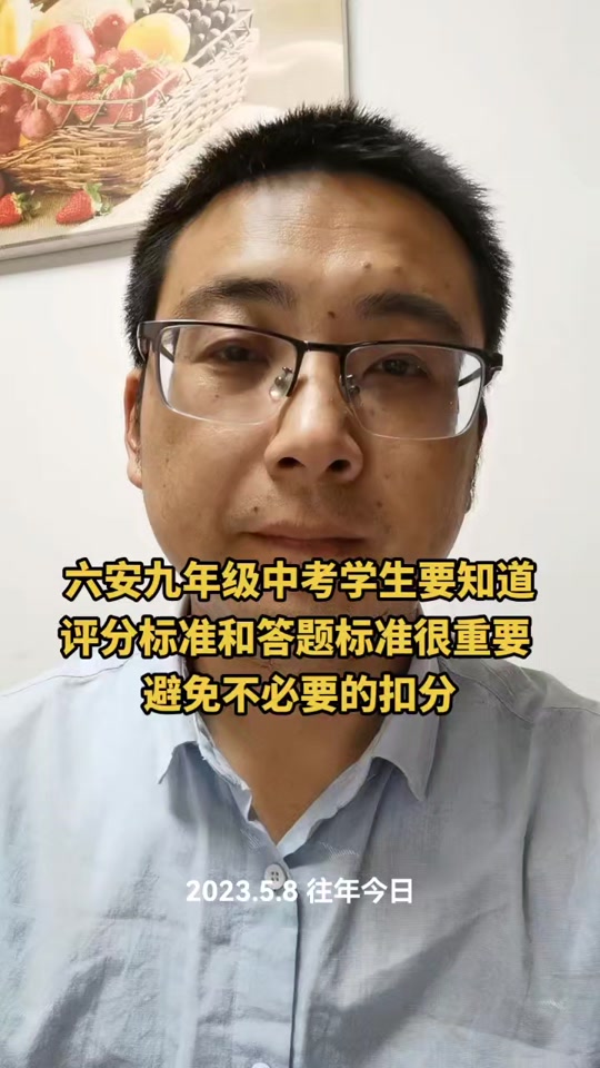 長沙市高中錄取標準_長沙高中錄取標準_錄取長沙高中標準分數