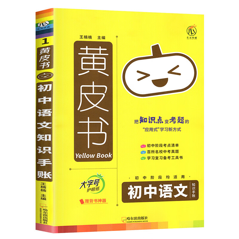 長沙市高中錄取標準_長沙高中錄取標準_錄取長沙高中標準分數