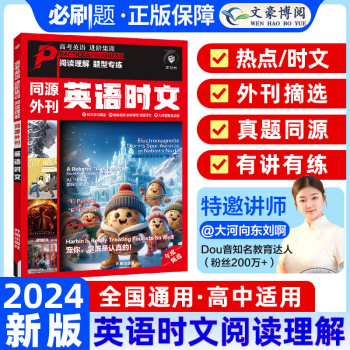 全國(guó)卷的甲卷和乙卷有什么區(qū)別_全國(guó)一二三卷和甲乙卷區(qū)別_全國(guó)卷甲乙卷的區(qū)別