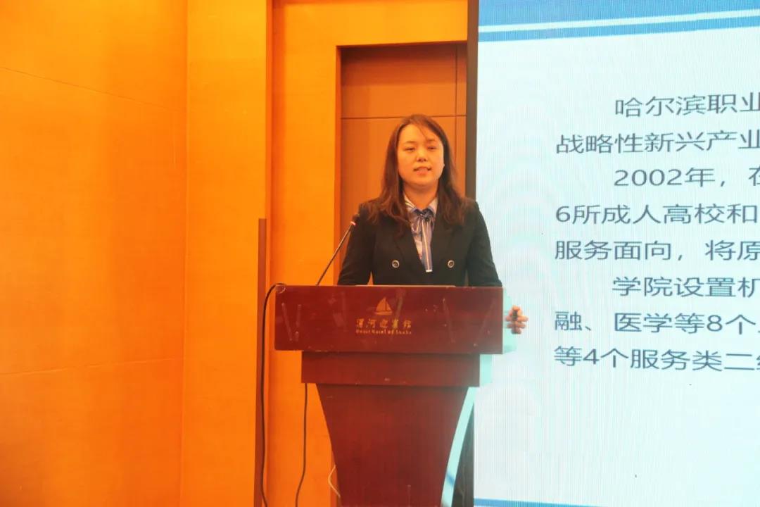 河南工業(yè)大學(xué)教務(wù)系統(tǒng)_河南工業(yè)大學(xué)教務(wù)app_河南工業(yè)教務(wù)系統(tǒng)登錄入口