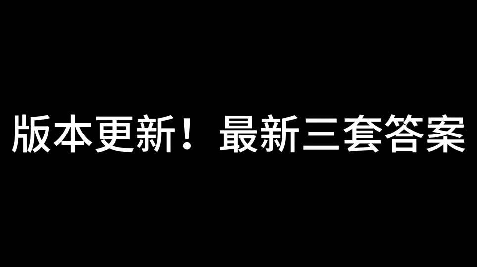 險(xiǎn)反義詞是什么詞_化險(xiǎn)為夷的反義詞_險(xiǎn)夷是反義詞嗎