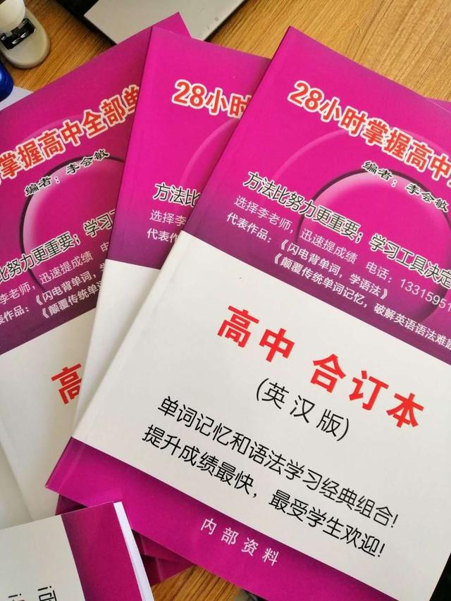 自考本科報名時間_本科報名自考專升本_自考本科報名