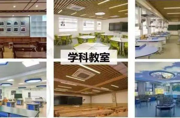 溫州高級中學校徽_溫州高級中學學校排名_溫州第二高級中學