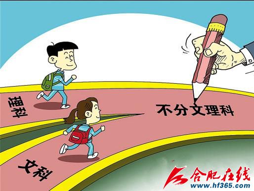 浙江省高考預測分數線_浙江高考分數線預測_2021年高考預估分數線浙江