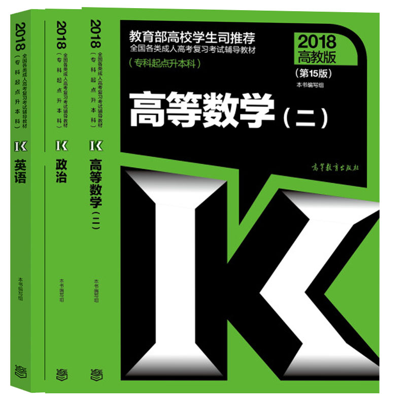 江西景德鎮?？茖W校有幾所_景德鎮高等?？茖W校_景德鎮專科
