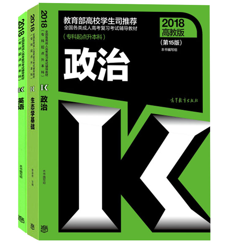 景德鎮?？芲景德鎮高等?？茖W校_江西景德鎮?？茖W校有幾所