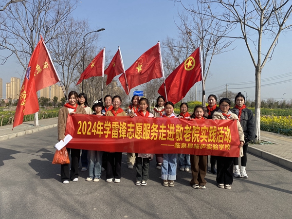 上塘城關中學_上塘城關中學有分重點班嗎_上塘鎮城關中學