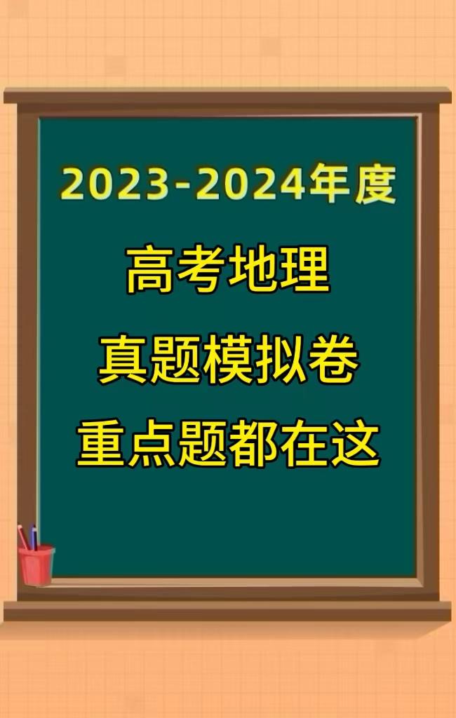 2022年高考新變化_2024年高考新變化_2022高考變化