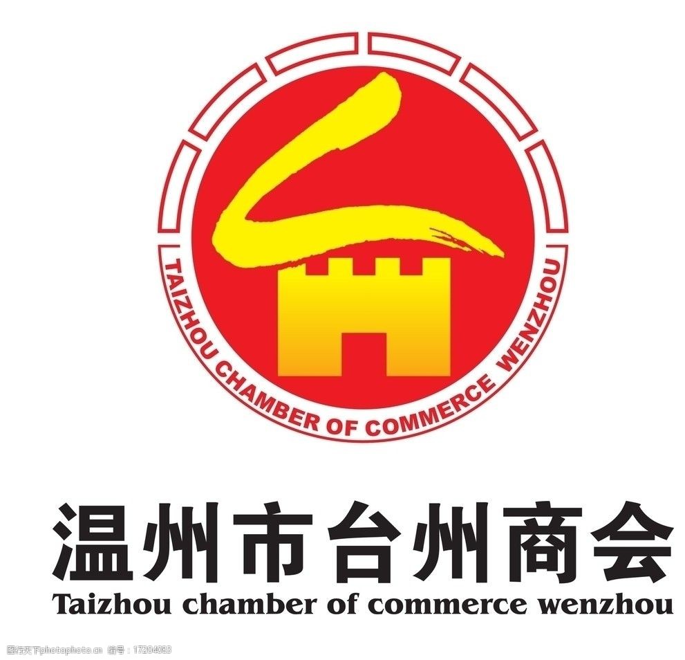 溫州外國(guó)語(yǔ)第二學(xué)校_溫州二外國(guó)語(yǔ)學(xué)校學(xué)費(fèi)多少_溫州第二外國(guó)語(yǔ)學(xué)校