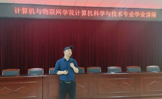 計算機科學與技術專業學什么_計算機及科學技術_計算機專業科學與技術學什么