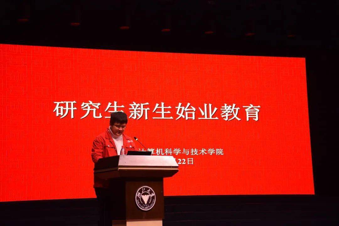 計算機科學與技術專業學什么_計算機及科學技術_計算機專業科學與技術學什么