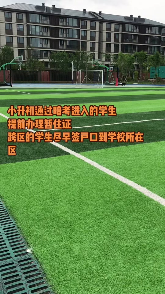 中考濟南市錄取分數線_中考錄取分數線2021濟南_濟南中考錄取分數線