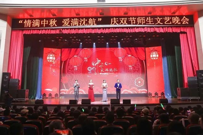 國慶節簡單祝福短語_國慶節祝福語優美句子祝福_國慶節祝福語簡短